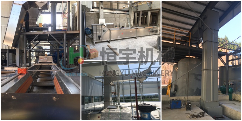 新材料z型斗式提升機(jī)